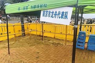 曼晚预测曼城对阵浦和首发：里科-刘易斯、罗德里搭档中场